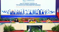 Sahibə Qafarova ASEAN-nın Qadın Parlamentarilərinin görüşündə - FOTO 