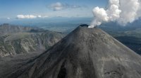 Ən böyük vulkan püskürüb