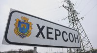 Rusiya Xersonda yanğınsöndürmə idarəsini vurub: Ölən var 