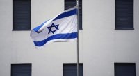 İsraildə sinaqoqa SİLAHLI HÜCUM oldu – Ölən və yaralananlar var - VİDEO