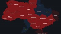 Ukraynanın 18 vilayətində hava HÜCUMU HƏYƏCANI 