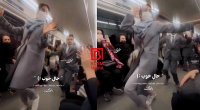 İran metrosunda RƏQS – Görənlər ÇAŞDI – VİDEO 