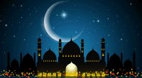 Ramazanın 8-ci GÜNÜNÜN DUASI: 