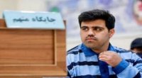 İranda azərbaycanlı idmançıya 16 il həbs cəzası verildi
