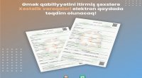 Azərbaycanda YENİLİK: “Elektron xəstəlik vərəqəsi” sisteminə KEÇİRİLİR