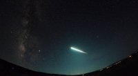 Bakı səmasında meteorit – VİDEO  
