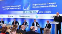 Prezident: “Macarıstana və Slovakiyaya qaz təchizatına başlayacağıq”