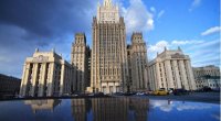 Rusiya ABŞ səfirliyinin yüksək vəzifəli diplomatına etiraz notası verdi