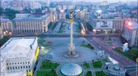 Kiyevdə SON VƏZİYYƏT: Əhaliyə çağırış edildi 