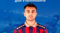 Rusiya klubu türk futbolçu transfer etdi