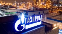 “Beşiktaş “Gazprom”la müqavilədən imtina etdi