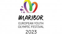 Maribor-2023: Azərbaycanın bağlanış mərasimindəki bayraqdarları müəyyənləşdi