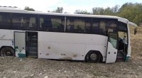 Şamaxıda turistləri daşıyan avtobus qəzaya DÜŞDÜ: Yaralılar var – FOTO  