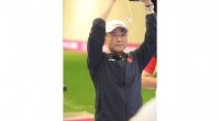 Çinli atlet: “Bundan sonra məqsədim Paris Olimpiadasında “qızıl” qazanmaq olacaq”