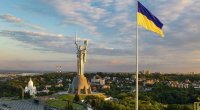 Ukraynanın bütün ərazisində hava həyəcanı verildi