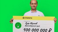 Rusiyada azərbaycanlı loterayada 100 milyon rubl udub - FOTO 