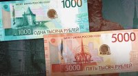 Rusiyada yeni 1000 və 5000 rublluq banknotlar - FOTO