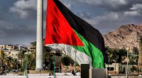 İordaniyada İsrail səfirliyinin binası YANDIRILIB - VİDEO 