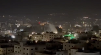 İsrail Ordusu Fələstinin mərkəzi su təchizatını zədələyib - VİDEO 