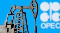 OPEC Azərbaycanda neft hasilatı üzrə proqnozunu yenilədi