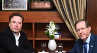 İlon Mask İsrail prezidenti ilə görüşdü - VİDEO