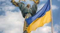 Ukrayna bu il Qərbdən nə qədər maliyyə yardımı alıb?