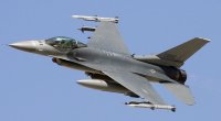 ABŞ-ın F-16 qırıcı təyyarəsi qəzaya uğradı