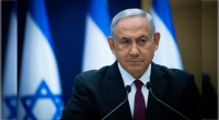Netanyahudan HƏMAS-la bağlı açıqlama: “24 taborundan 17-i məhv edilib”