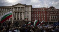 SON DƏQİQƏ: Bolqarıstan hökuməti istefa verib