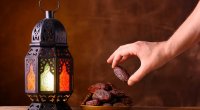 Ramazanın 10-cu gününün imsak və iftar vaxtı, GÜNÜN DUASI