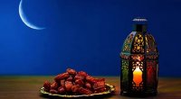 Ramazanın 13-cü gününün DUASI - İftar və imsak saatları