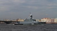 Ukrayna hərbi kəşfiyyatı Rusiyanın raketdaşıyan gəmisinə HÜCUM EDİB