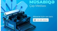 MEDİA çap mediası subyektləri üçün müsabiqə ELAN EDİR 