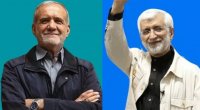 İranın yeni prezidenti ikinci turda BƏLLİ OLACAQ - VİDEO