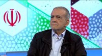 Pezeşkian Hizbullah liderinin ölümündə Vaşinqtonu GÜNAHLANDIRDI: “Əmr ABŞ-dan verilib”