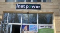 "İnstapower" işində YENİ DETALLAR – “76 milyon manat Honkonqa KÖÇÜRÜLÜB”