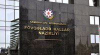 FHN: İaşə obyektinin 800 kv/m hissəsi yanıb