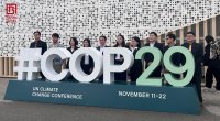 COP29-un doqquzuncu günündən FOTOREPORTAJ