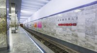 Bakı metrosunda stansiyalar "QARIŞDI": “Qara Qarayev” “Koroğlu” oldu – VİDEO