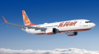 “Jeju Air” təyyarəsinin qara qutularının birindən məlumatlar ÇIXARILDI