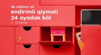 “Kontakt” ilə “İlk addımı at”, endirimli qiyməti 24 ayadək böl