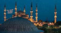 Ramazan ayının TƏQVİMİ - FOTO