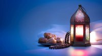 Ramazanın 17-ci gününün duası - İmsak və iftar vaxtı
