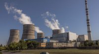 KİV: Ukrayna atom elektrik stansiyalarını ABŞ-a təhvil verə bilər