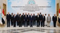 Azərbaycan “D-8”ə tamhüquqlu ÜZV OLDU