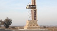 Ağstafada tələbə faciəli şəkildə öldü