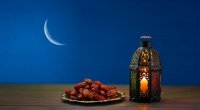 Qəbələdə maraqlı Ramazan adəti - VİDEO