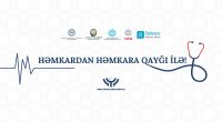 Azərbaycan Həmkarlar İttifaqları Konfederasiyası yeni sosial layihəyə START VERİR