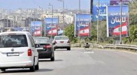 Livanın yeni hökuməti İrana bağlı bütün simvolları YIĞIŞDIRDI - FOTO/VİDEO