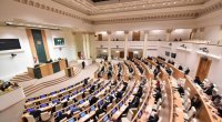 Gürcüstanın hakim partiyası Fransa səfirliyini radikal təşkilatları maliyyələşdirməkdə İTTİHAM ETDİ
